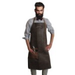 Фартук рабочий