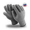Защита рук