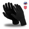 Перчатки от термических рисков электрической дуги
