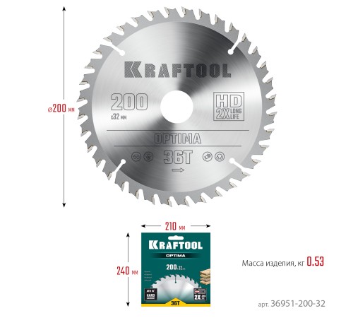 KRAFTOOL Optima, 200 х 32 мм, 36Т, пильный диск по дереву (36951-200-32)