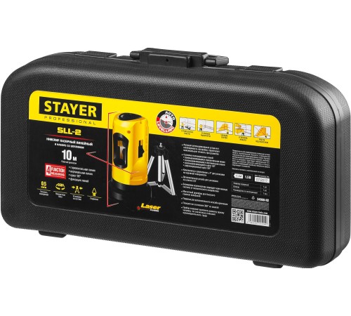 STAYER линейный лазерный нивелир со штативом в кейсе LaserMax SLL-2 34960-H2 Professional STAYER линейный лазерный нивелир со штативом в кейсе LaserMax SLL-2 34960-H2 Professional
