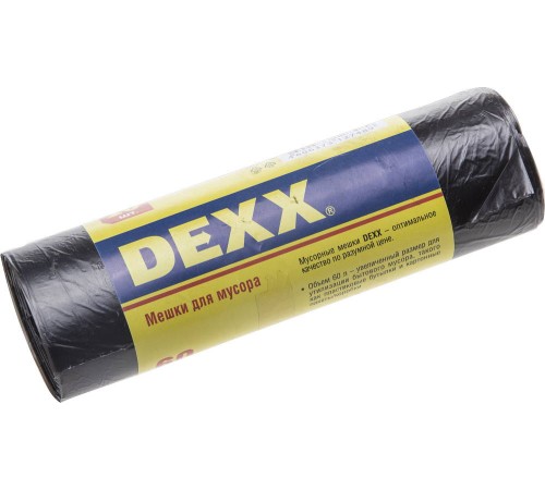 DEXX 60 л, черный, 20 шт., мешки для мусора 39150-60