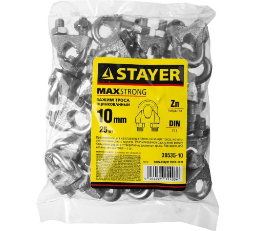 STAYER 10 мм, 25 шт., зажим троса DIN 741 30535-10