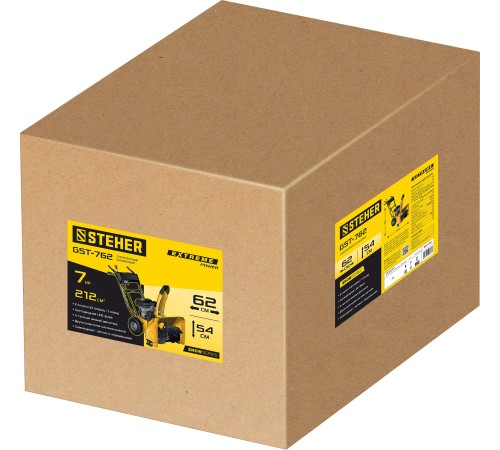 STEHER 62 см, бензиновый снегоуборщик, EXTREM (GST-762)