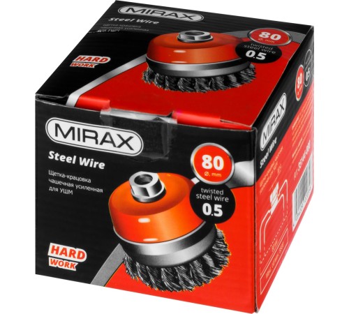 MIRAX Ø 80 мм, проволока 0.5 мм, усиленная щетка чашечная для УШМ 35144-080 MIRAX Ø 80 мм, проволока 0.5 мм, усиленная щетка чашечная для УШМ 35144-080