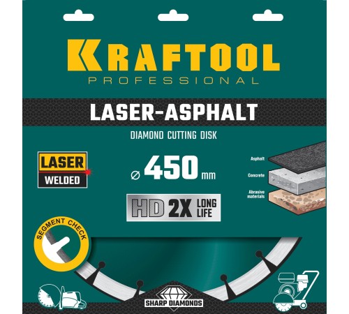 KRAFTOOL Ø 450Х25.4 мм, алмазный, сегментный, по асфальту, диск отрезной LASER-ASPHALT 36687-450 KRAFTOOL Ø 450Х25.4 мм, алмазный, сегментный, по асфальту, диск отрезной LASER-ASPHALT 36687-450