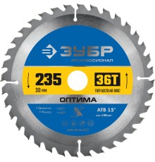 ЗУБР Оптима, 235 x 30 мм, 36Т, пильный диск по дереву, Профессионал (36903-235-30-36)
