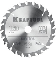 KRAFTOOL Optima, 160 х 20 мм, 24Т, пильный диск по дереву (36951-160-20) KRAFTOOL Optima, 160 х 20 мм, 24Т, пильный диск по дереву (36951-160-20)