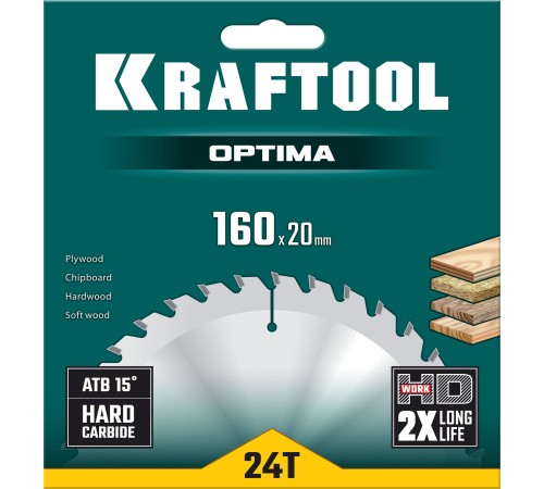 KRAFTOOL Optima, 160 х 20 мм, 24Т, пильный диск по дереву (36951-160-20) KRAFTOOL Optima, 160 х 20 мм, 24Т, пильный диск по дереву (36951-160-20)