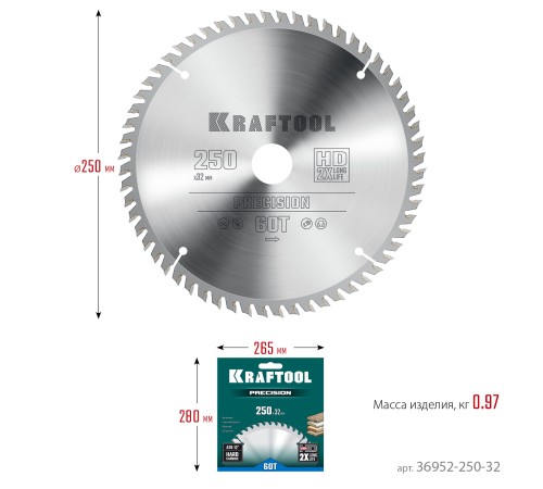 KRAFTOOL Precision, 250 х 32 мм, 60Т, пильный диск по дереву (36952-250-32)
