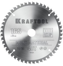 KRAFTOOL Multi Material, 165 x 20 мм, 48Т, пильный диск по алюминию (36953-165-20) KRAFTOOL Multi Material, 165 x 20 мм, 48Т, пильный диск по алюминию (36953-165-20)