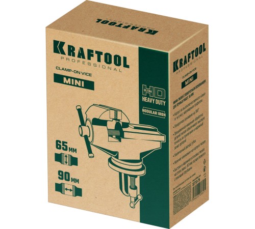 KRAFTOOL Mini, 65 мм, прецизионные тиски на струбцине (32713-75) KRAFTOOL Mini, 65 мм, прецизионные тиски на струбцине (32713-75)