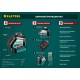 KRAFTOOL линейный лазерный нивелир LL360 34645 Professional