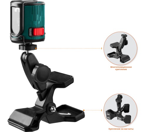 KRAFTOOL линейный лазерный нивелир с держателем в кейсе CL-20 #5 34700-5 Professional KRAFTOOL линейный лазерный нивелир с держателем в кейсе CL-20 #5 34700-5 Professional