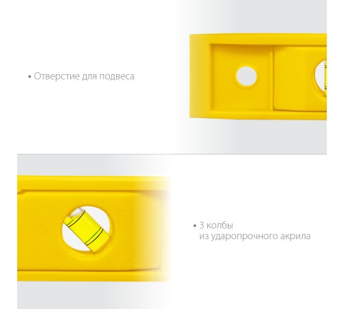 STAYER TORPEDO, 225 мм, короткий магнитный уровень (3454) STAYER TORPEDO, 225 мм, короткий магнитный уровень (3454)