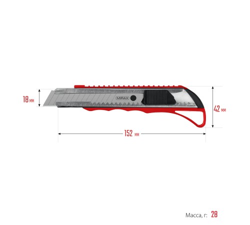 MIRAX 18 мм, сегментированное лезвие, автостоп, нож 09127
