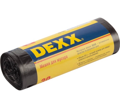 DEXX 30 л, 30 шт, черные, мусорные мешки (39150-30) DEXX 30 л, 30 шт, черные, мусорные мешки (39150-30)