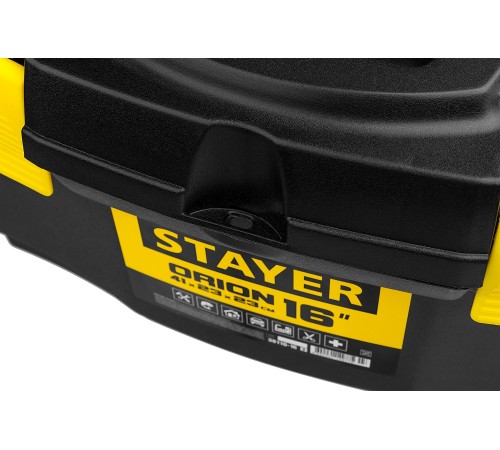 STAYER 410 x 230 x 230мм (16
