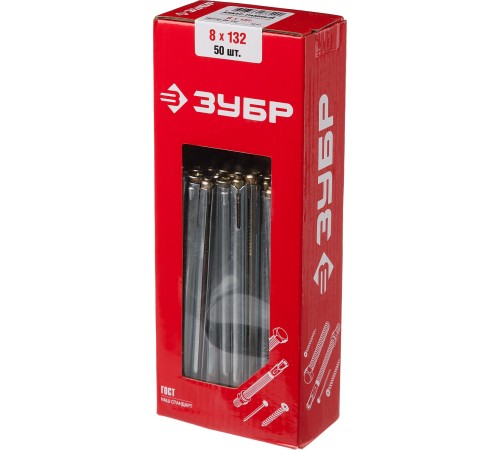 ЗУБР 8х132 мм, 50 шт., анкер рамный 302232-08-132