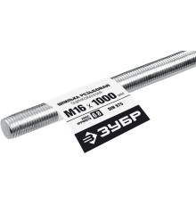 ЗУБР DIN 975, кл. пр. 6.8, М16 x 1000 мм, резьбовая шпилька, 1 шт, Профессионал (30336-16-1) ЗУБР DIN 975, кл. пр. 6.8, М16 x 1000 мм, резьбовая шпилька, 1 шт, Профессионал (30336-16-1)
