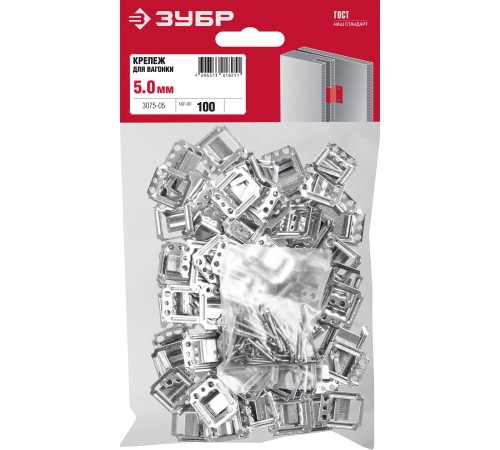 ЗУБР 5 мм, 100 шт., крепеж для вагонки КЛЯЙМЕР 3075-05