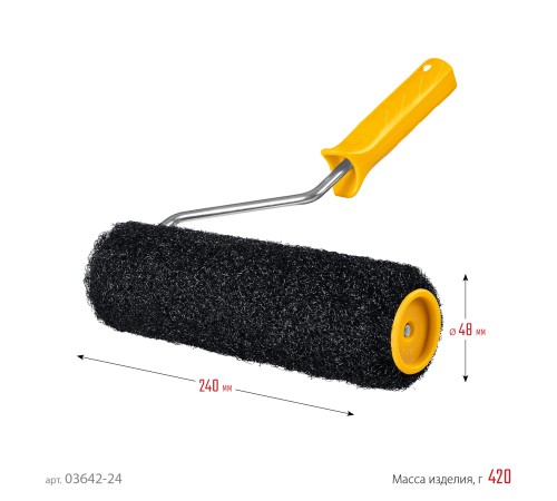 STAYER PUTTY 80 мм, 240 мм, 8 мм ручка, валик для шпатлевки, PROFESSIONAL (03642-24) STAYER PUTTY 80 мм, 240 мм, 8 мм ручка, валик для шпатлевки, PROFESSIONAL (03642-24)