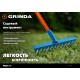 GRINDA 12 витых зубцов, грабли из нержавеющей стали PROLine 39481-12