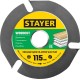 STAYER WOODCUT Ø 115 мм, 3 резца, диск пильный для УШМ 36854-115