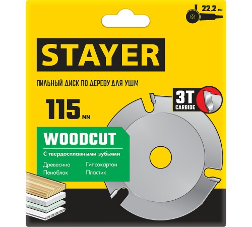 STAYER WOODCUT Ø 115 мм, 3 резца, диск пильный для УШМ 36854-115 STAYER WOODCUT Ø 115 мм, 3 резца, диск пильный для УШМ 36854-115
