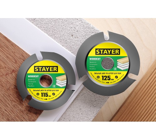 STAYER WOODCUT Ø 115 мм, 3 резца, диск пильный для УШМ 36854-115 STAYER WOODCUT Ø 115 мм, 3 резца, диск пильный для УШМ 36854-115