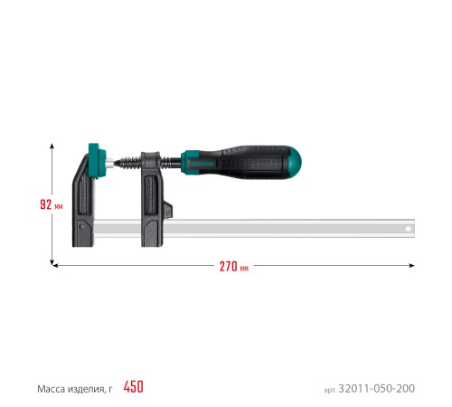KRAFTOOL MF-200/050, 50 х 200 мм, струбцина F (32011-050-200) KRAFTOOL MF-200/050, 50 х 200 мм, струбцина F (32011-050-200)
