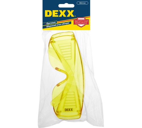 DEXX желтые, с боковой вентиляцией, очки защитные открытого типа 11051_z02 DEXX желтые, с боковой вентиляцией, очки защитные открытого типа 11051_z02