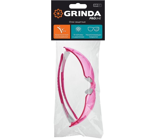 GRINDA GR-7, открытого типа, розовые, защитные очки с двухкомпонентными дужками, PROLine (11059) GRINDA GR-7, открытого типа, розовые, защитные очки с двухкомпонентными дужками, PROLine (11059)