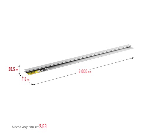 STAYER 3 м, правило штукатурное для финишной отделки 10745-3.0 Professional