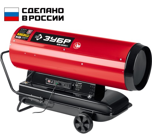 ЗУБР 65 кВт, прямой нагрев, дизельная тепловая пушка ДП-К8-65-Д Мастер ЗУБР 65 кВт, прямой нагрев, дизельная тепловая пушка ДП-К8-65-Д Мастер