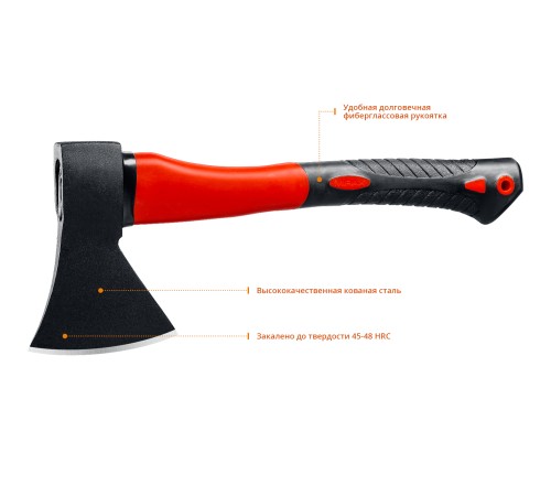 MIRAX 800 г., топор с фиберглассовой рукояткой 380 мм 20601-08_z02 MIRAX 800 г., топор с фиберглассовой рукояткой 380 мм 20601-08_z02
