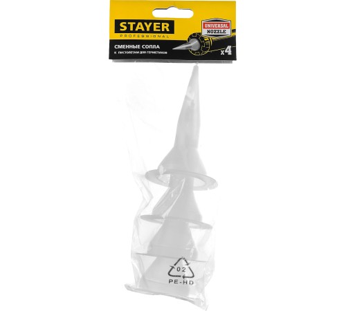 STAYER 4 шт, сопла сменные для пистолетов 0673-S4_z01