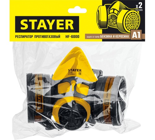 STAYER два фильтра A1 в комплекте, респиратор противогазовый HF-6000 11175_z01 Professional STAYER два фильтра A1 в комплекте, респиратор противогазовый HF-6000 11175_z01 Professional