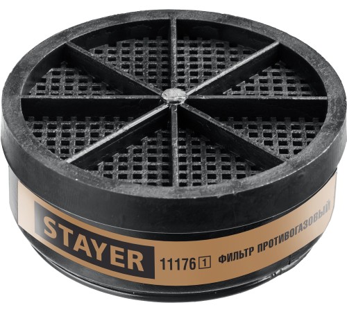 STAYER тип A1, фильтр противогазовый для HF-6000 11176_z01 Professional STAYER тип A1, фильтр противогазовый для HF-6000 11176_z01 Professional