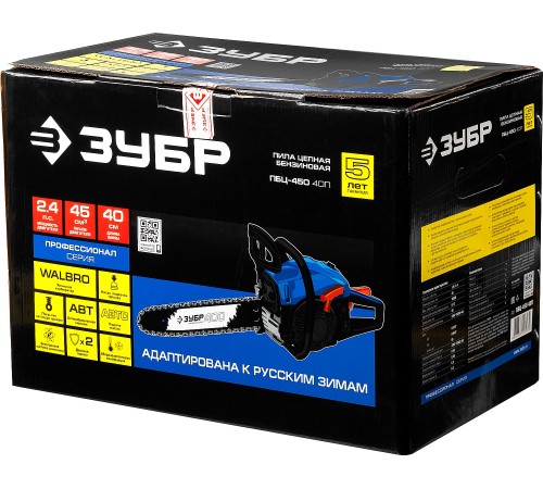 ЗУБР 1.8 кВт/2.4 л.с, 400 мм, пила цепная бензиновая ПБЦ-450 40П Профессионал