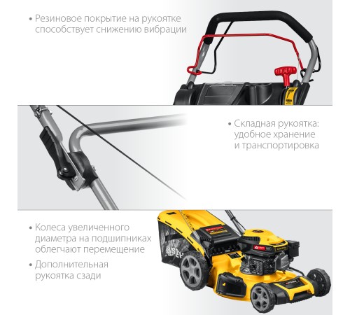 STEHER 4.4 кВт, 6.5 л.с., 510 мм, самоходная газонокосилка бензиновая GLM-510p STEHER 4.4 кВт, 6.5 л.с., 510 мм, самоходная газонокосилка бензиновая GLM-510p