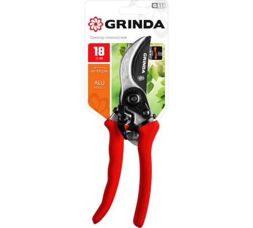 GRINDA 210 мм, с алюминиевыми рукоятками, плоскостной секатор 8-423001_z02 GRINDA 210 мм, с алюминиевыми рукоятками, плоскостной секатор 8-423001_z02