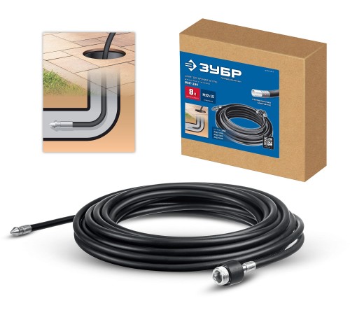 ЗУБР для пистолета МИГ-280, 8 м, шланг для прочистки труб (70414-280-8)