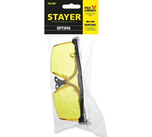 STAYER жёлтый, регулируемые по длине дужки, очки защитные OPTIMA 2-110453_z01