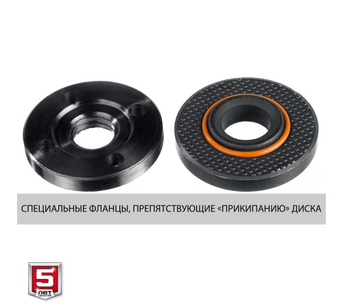 ЗУБР 1400 Вт, d150 мм, УШМ (УШМ-150-1405) ЗУБР 1400 Вт, d150 мм, УШМ (УШМ-150-1405)