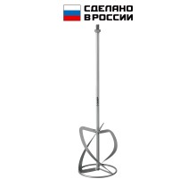 ЗУБР М14, d160 мм, насадка-миксер для легких растворов ″сверху-вниз″ (МНЛ-160) ЗУБР М14, d160 мм, насадка-миксер для легких растворов ″сверху-вниз″ (МНЛ-160)