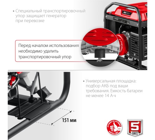 ЗУБР 8 кВт, однофазный, синхронный, щеточный, с электростартером, бензиновый генератор СБ-8000Е Мастер ЗУБР 8 кВт, однофазный, синхронный, щеточный, с электростартером, бензиновый генератор СБ-8000Е Мастер