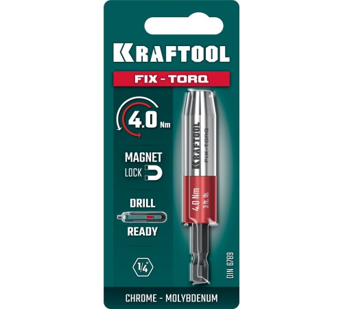 KRAFTOOL FIX-TORQ 4.0 Нм динамометрический адаптер для бит (64035-4.0) KRAFTOOL FIX-TORQ 4.0 Нм динамометрический адаптер для бит (64035-4.0)
