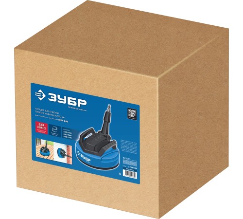 ЗУБР для пистолета МИГ-280, 12″, насадка для очистки плоских поверхностей (70407-280)