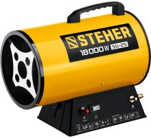 STEHER 18 кВт, газовая тепловая пушка (SG-25) STEHER 18 кВт, газовая тепловая пушка (SG-25)